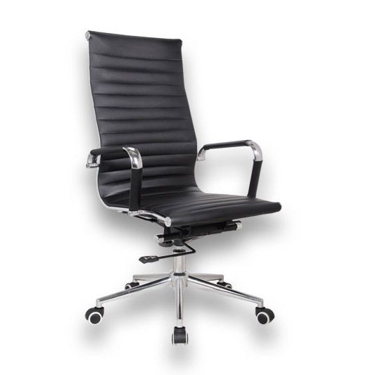 executive classic highback