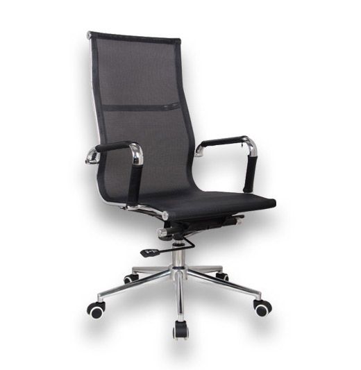 executive classic netted highback