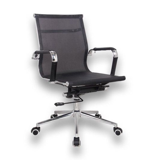 executive classic netted midback