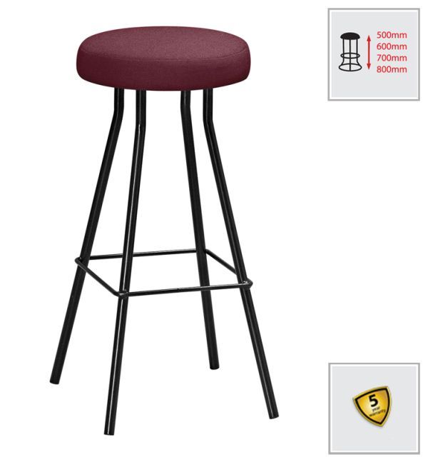 econo bartstools b